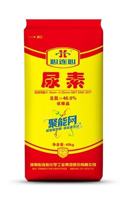 ポリスパルティック酸尿素