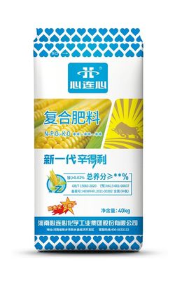 トウモロコシのための特殊複合肥