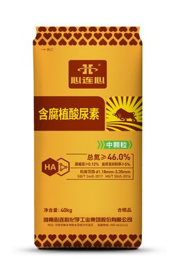 良い価格 ヒウム酸シリーズ オンライン