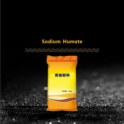 良い価格 ナトリウムHumate オンライン