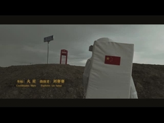 カリウムフルバート (中性)